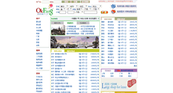Desktop Screenshot of okfang.com