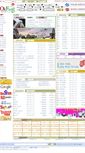 Mobile Screenshot of okfang.com